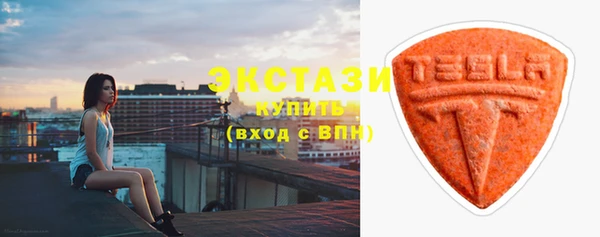 MESCALINE Богородицк