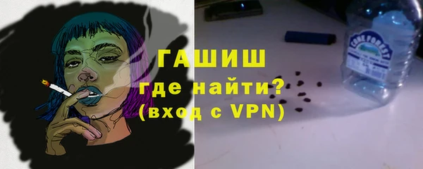 мефедрон VHQ Бугульма