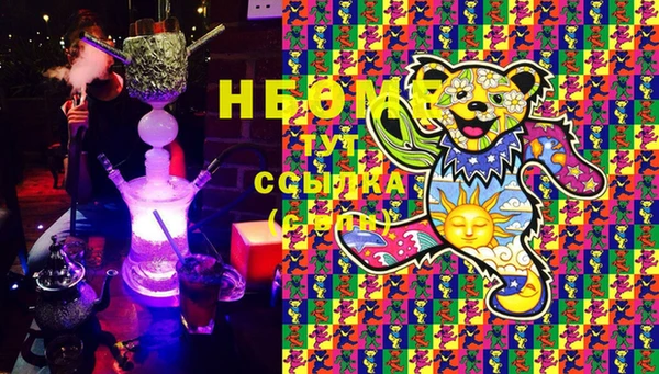 мефедрон VHQ Бугульма